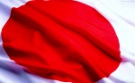 bandiera giapponese - Japanese flag